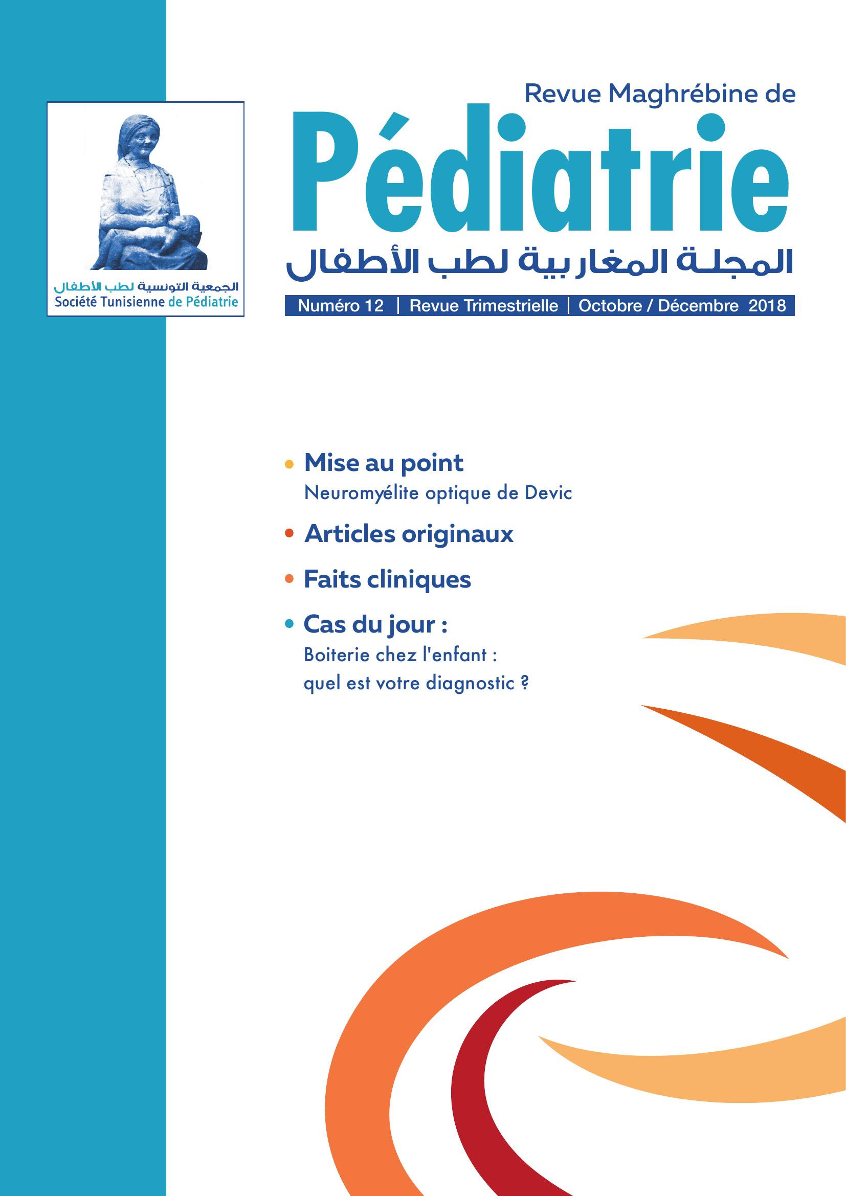 Revue N 12
